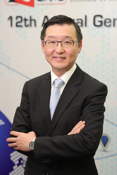 Chris Keung Vice Chairman