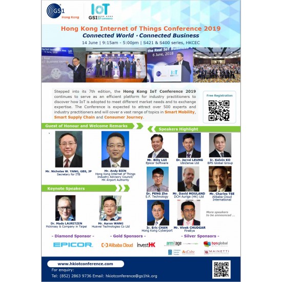 Hong Kong IoT Conference 2019