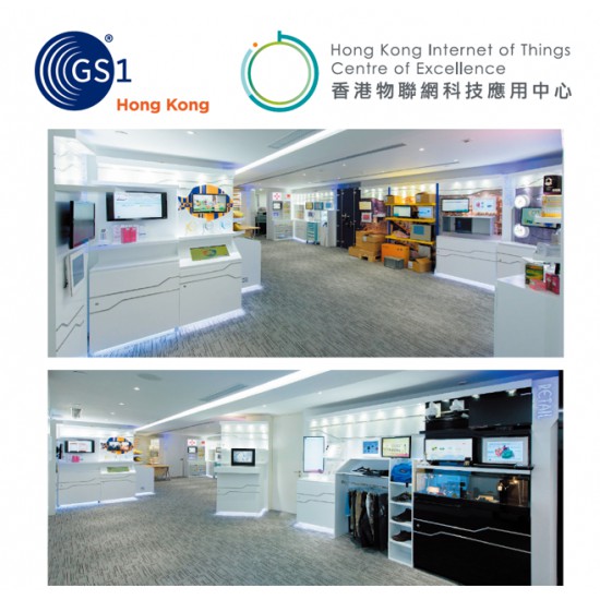 Free tour to one of most iconic REID and Internet of Things (IoT) showroom in Hong Kong